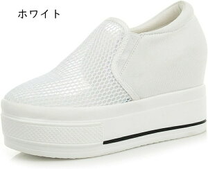 �C���q�[�� �X���b�|�� ���f�B�[�X �X�j�[�J�[ �C���q�[���X�j�[�J�[ 9cm 9�Z���` �����₷�� �E���₷�� �ɂ��Ȃ� ����X�j�[�J�[ �q�[�� �n�C�q�[�� ���[�J�b�g �L�����o�X �p���`���O �J