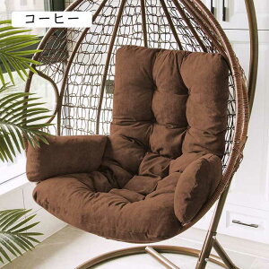 �n�����b�N�`�F�A ���ʃN�b�V���� �`�F�A�p�b�h �֎q�V�[�g A50x125cm ���O���\ �􂦂� �l�ԍH�w�݌v �_�炩�� �ӂ�ӂ� �ʋC�� �O���[ ����S�n���� �̈����U �w������ ������ ���z�c