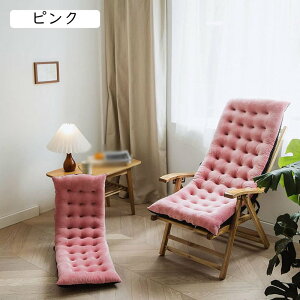 ���z�c �N�b�V���� �֎q�p�N�b�V���� �傫�� 100x40cm ���� �� ���ԂƂ� �₳��������S�n �V�[�g�N�b�V���� ������� �����O �k�� �_�C�j���O�e�[�u�� �C���e���A F�C�G���[ ���퐶�� ��