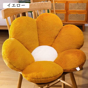 ���z�c ���ԂƂ� �� 50x60cm �I�V���� ��̎� �N�b�V���� �C�G���[ �I�t�B�X�N�b�V���� �� �a���z�c �_�C�j���O�e�[�u�� �ӂ�ӂ� �I�t�B�X���[�N ����p �C�X�p�N�b�V���� �t���A 60x7
