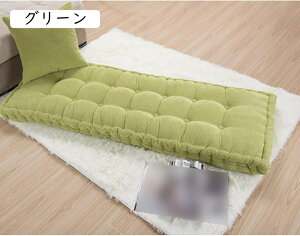 �N�b�V���� ���z�c �����O 55x55cm 55x165cm ���n ���ԂƂ� �\�t�@�N�b�V���� �C�G���[ ���� �k�� ���� �t���A�[ �����O�N�b�V���� �I�����W �t���[�����O ���퐶�� ������� �R