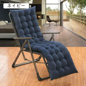 ���z�c �N�b�V���� 48x158CM ���� ���z�c �\�t�@�[ �A�v���R�b�g ���ԂƂ� �N�b�V���� �����z�c ���� 2�l�|�� ������ ����S�n���� �􂦂� ����~�� ������� ��l ����Q�N�b�V���� ��
