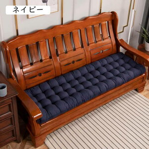 ���z�c �x���` �N�b�V���� �X�C���O�N�b�V���� �K�[�f���Ƌ� 53x160x8cm �ʋC�� ���n �x���` �J���[�x���`�����O�N�b�V���� ���z�c ���z�c �N�b�V���� �����` ������� 43x110x8c