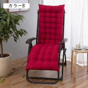 �����z�c �傫�� ���z�c ������� �J���[ ���� �􂦂� ���� �������N�b�V���� 48x120cm �������z�c ���ʃN�b�V���� �����O�N�b�V���� �V�[�g�N�b�V���� ���ԂƂ� �N�b�V���� �������Q�}�b