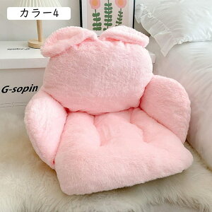 �`�F�A�N�b�V���� 50x40x40cm ���֎q �ᔽ�� ���� �y�� �R���p�N�g �֎q �\�t�@ ���[�e�[�u���p �܂��� �e�����[�N �ݑ�Ζ� �� �C�X�p �w������ �J���[ �t���A�`�F�A �I�t�B�X�p�N