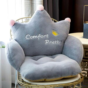 �`�F�A�N�b�V���� ���킢�� �ᔽ�� ������ ����p �I�t�B�X ����S�n�ǂ� �_�炩�� 55x36x36cm ������ ����S�n���� ������ ���z�c �܂肽���� �t�����l�� �J���[ �`�F�A�p�b�h �t���A