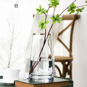 �t�����[�x�[�X �K���X�� �Ԋ� �K���X�{�g�� �k���� ������� �傫�� ������ ���r���O���[�� ���͔| �z���C�g ����28cm �ԕr �����ԕr �I�V���� �Ԃт� �O���[ ���_�� ���� ���т� �V���v��