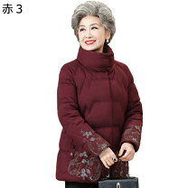 楽天市場】花刺繍中綿ジャケットの通販