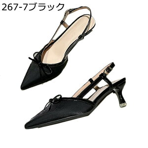 �p���v�X �o�b�N�X�g���b�v �|�C���e�b�h�g�D �׃q�[�� 5/7cm �q�[���T���_�� ������ ���� �ܐ悠��T���_�� ���r �����₷�� �t�� �ʋ� ���o���� ������ ���q�� ���\�� ���t�� �G���K��