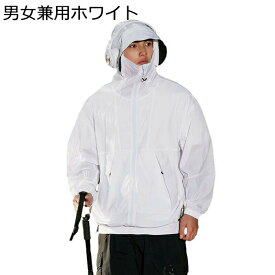 レディース 日焼け止め服 UVカット ラッシュガード UPF50+ メンズ マウンテンジャケット 撥水 通気性 速乾性 アウター 体型カバー アウトドア 登山 ゆったり フード付 夏 ユニセックス