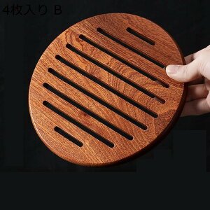 �ی^�R�[�X�^�[ ����12/15mm �f�M�}�b�g ��~�� �H���J�b�v�K�p ���q�p ���� ���H�X �J�t�F �ؐ��X���C�X �G�� �C���e���A ���̓��v���[���g ���a18/20cm �h�� ����ɂ��� ����~��