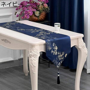 ��ǂ̗t�� �e�[�u�������i�[ 32*210cm �e�[�u���t���O �Z���^�[�e�[�u���N���X �؂₩ �t�@�b�V���� ���� �e�[�u���|�� �ǂ���G�� �h�o �h�J�r �h�_�j �h�� �V���j�� �i���X ���X�g����