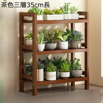 楽天市場】多肉植物 棚（植木鉢・プランター｜ガーデニング・農業 