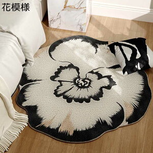�J�[�y�b�g ������� ���ی�}�b�g �z�� �h�� �ӂ�ӂ� �_�炩�� ���G��悢 �f�X�N�`�F�A�}�b�g �L�Y�h�~���� ������������ �z���� �������L �Ód�C�h�~ ���L���g���� �Q�� ���ԗp ����