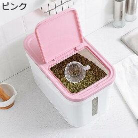 餌貯蔵タンク 猫 犬 餌入れ フードストッカー 保存ボックス ペットフード収納ボックス キャットフード容器 密閉容器 ペットフードバケツ 乾燥防塵 米びつ 密閉 計量米びつ 軽量 食糧収納 密閉 防湿 虫除け