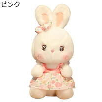 楽天市場】花柄 ワンピース 秋（ぬいぐるみ｜ぬいぐるみ・人形 