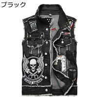 楽天市場】パンク ロック ファッション（ベスト・ジレ｜トップス 