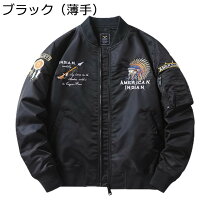 楽天市場】インディアン ナイロンジャケットの通販