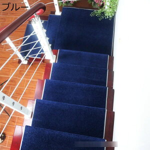 5���Z�b�g �K�i�}�b�g �X�e�b�v�}�b�g ����11mm �K�i�p�}�b�g 3cm�܂�Ȃ��t�� ����~�� �K�i�p ���� �I�V���� ����Ȃ� �]�|�h�~ ���S�y�� �u�������z���}�b�g �h���}�b�g ���ی�}�b�g �l�G