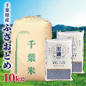 yVāzyߘaNYz tY ӂƂ 10kg (5kg×2) yIׂ鐸ēxz ^pbN    ۑ  
