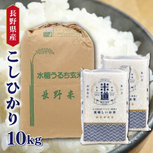 yߘaZNYz 쌧YЂ 10kg (5kg×2)yIׂ鐸ēxz  ^pbN ꓙ ۑ  