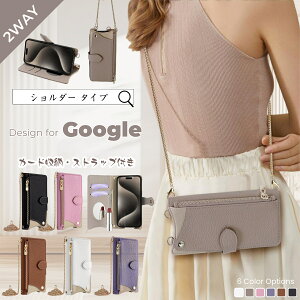 ���t�� Google Pixel10a pixel10pro �P�[�X Pixel9a �V�����_�[ Googlepixel8�P�[�X �蒠�^ ��l���킢�� Googlepixel7�P�[�X �X�}�z�P�[�X Google Pixel 9 Pro XL 8a 8Pro 7Pro 6 6a ������� ���U�[ Googlepixel7a�P�[�X �X�g