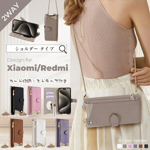 ���t Xiaomi 15T �蒠�^ Redmi Note 13Pro+ �P�[�X ��l���킢�� Xiaomi 14t 13T 12T 11T �X�}�z�P�[�X Redmi 12C �V�����_�[ �^�C�v POCO F6Pro F7Pro F7Ultra X7Pro M7Pro 15Ultra 14Ultra ������� �؍� ���U�[ Note10JE Note10T �X