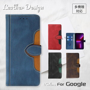 Googlepixel10pro P[X X}zP[X 蒠 Google Pixel9a oCJ[P[X Google Pixel 9 Pro XL 蒠^P[X Googlepixel8P[X P[^CP[X K Googlepixel7P[X gуP[X XL~Oh~ Googl