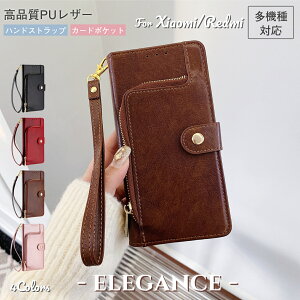 Xiaomi 15T Pro �蒠�^�P�[�X Redmi Note13 Pro Plus 5G �n���h�X�g���b�v�t�� �g�уP�[�X �X�}�z�P�[�X �蒠 Redmi Note10T Note10JE ���^ �g�ѕ֗� Xiaomi 13T Pro �R�C���P�[�X POCO F6Pro F7Pro F7Ultra X7Pro M7Pro ��Ԃ� 