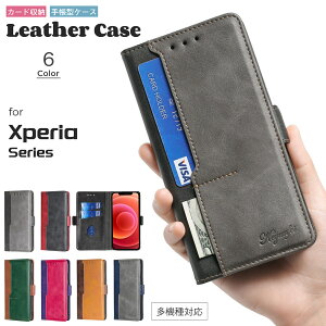 Xperia 1VIII �P�[�X Sony Xperia 10VII �o�C�J���[�P�[�X Xperia 1VII 10VI �蒠�^�P�[�X Xperia10V �P�[�X �g�уP�[�X ���U�[ Xperia10IV �P�[�X �J�[�h���[ �Ў葀�� Xperia10III �蒠 Xperia Pro-I �ی�J�o�[ XperiaAceI