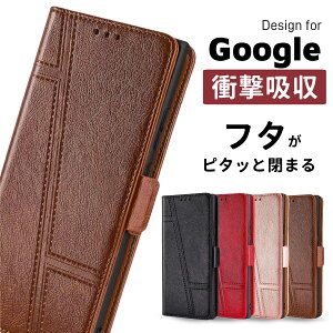 Googlepixel10 P[X Google Pixel9a ^P[X Google Pixel9Pro XL P[X X}zP[X Googlepixel8P[X 蒠^P[X Pixel5 Pixel4a 5G Jo[ U[ Google pixel9 Pixel8a 9Pro Pixel6a Pixel6  ϏՌ Googl