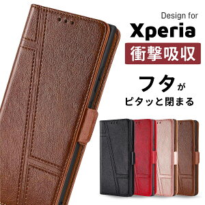 Sony Xperia 10VII 1VII SO-51F �^�����P�[�X Xperia10VI �P�[�X �X�}�z�P�[�X SO-52E Xperia10V �P�[�X �蒠�^�P�[�X SO-52C ���U�[ Xperia10IV �P�[�X ������� Xperia Pro-I �ϏՌ� Xperia 10 1 VI 10 5 1 V 10 5 1 IV 10 5 1 ace II