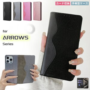 oCJ[ Arrows we2 plus f-51e P[X XpR[ arrows Be3 F-02L 蒠^P[X ϏՌ  \tg Jo[ fB[X Arrows we2 plus P[X 蒠^ ARROWS U 801FJ Jo[ l q Arrows we2 f-52e P
