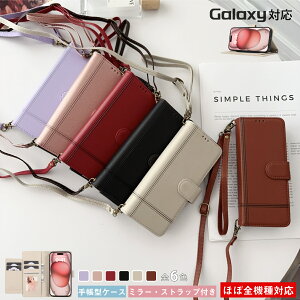 Galaxy S25 P[X 蒠^ Galaxy S24 P[X 蒠P[X IVX}zP[X ؍ Galaxy S24 Ultra X}zJo[ Galaxy S24+ S23  V_[ Galaxy S23 FE P[X Jo[ J[h[ Galaxy S22 A55 A54 A53 A52 S