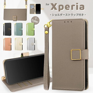 Xperia 1VIII �P�[�X Xperia 10VII Xperia 1VII SO-51F �X�}�z�P�[�X Sony xperia 10 vi �P�[�X �蒠�^ XPeria10V ��l���킢�� 1IV SOG06 �蒠�^�P�[�X XPeria 1VI 5V 1V 5III 1III Ace III II �V�����_�[ �^�C�v �J�[�h���[ �X�g
