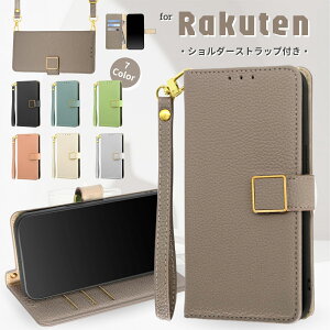Rakuten Big S �X�}�z�P�[�X Rakuten Hand �P�[�X �蒠�^ ��l���킢�� Rakuten Hand 5G �P�[�X �V�����_�[ �^�C�v Rakuten hand P710 2020 �P�[�X �J�o�[ �J�[�h���[ ���N�e��Hand5G�P�[�X �X�g���b�v�t�� ���O