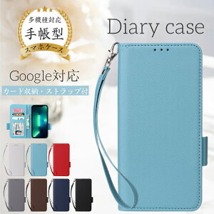 X}zP[X Googlepixel10 P[X Google Pixel9a pixel8a lCJo[ O[OsNZ8a P[X 蒠^ google pixel 7a P[X Google Pixel9 Pixel9Pro XL Pixel7Pro Pixel6 sNZ8P[X J[h[ |Pbg V
