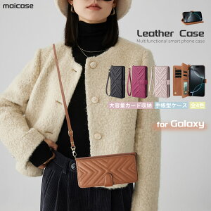 LeBO U[ GalaxyS25 P[X 蒠^ Galaxy S24 Ultra P[X Galaxya555g X}zV_[ Galaxy S23 FE P[X Jo[ Galaxy S25Ultra S24Plus Xgbvt galaxys22P[X蒠^ X}zP[X Galaxy a5