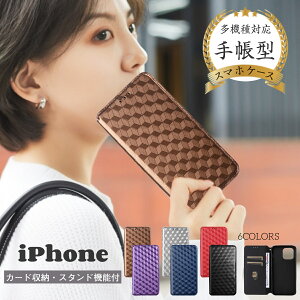 􉽊w͗l iPhone17 P[X iphoneP[X J[h[ iPhone16e P[X LL iphone11promax X}zP[X iphone15 iPhone16 16plus 蒠^ iPhone14 13 12 8 7 plus iphone15promax 􉽊w iPhonese2 3 3 iPhone X XsM