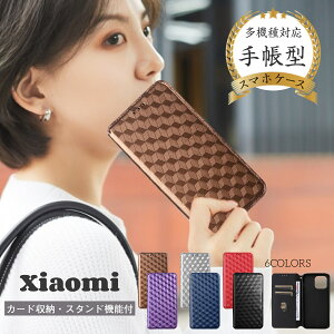 􉽊w͗l Xiaomi 14Ultra P[X X}zP[X Redmi Note13 Pro+ P[X redmi12 5g P[X 蒠^ Redmi Note10JE P[X 􉽊w Redmi Note10T P[X icJ[h[ xgȂ redmi note11proP[X Ў葀 X