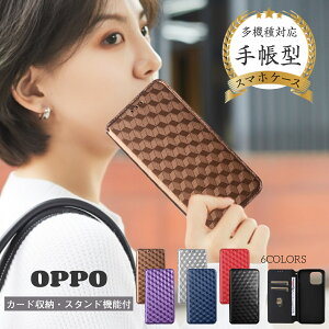 􉽊w͗l OPPO Reno13 A P[X OPPO reno10 pro 5g P[X X}zP[X oppo a79 5g P[X 蒠^ OPPO A77 4G P[X OPPO A73 A54 A93 A74 􉽊w OPPO reno11 A icJ[h[ OPPO Reno9 A Reno7A P[X xgȂ 