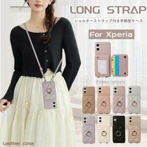 Xperia 10VII 1VII SO-51F P[X Xperia10V P[X X}zV_[ 킢 Xperia10IV X}zO Xperia10III P[X X}zP[X 1VI 5V 1V 5IV 1IV 5III 1III Ace III  Xperia10VI ؍ GNXyA10 V 