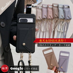 Google Pixel10a Pixel10Pro �P�[�X ���U�[�P�[�X GooglePixel9a Googlepixel8�P�[�X ���킢�� pixel7a�P�[�X �X�}�z�P�[�X Googlepixel7�P�[�X �V�����_�[ Pixel7Pro Pixel9 Pro Pixel6 ������� googlepixel6a �P�[�X �X�g���b