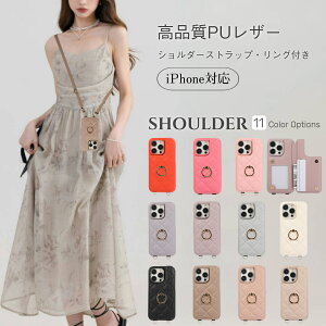 Ot iPhone17Pro P[X iPhone16e P[X V_[Xgbv ACz17P[X X}zJo[ ACtH14P[X wʎ蒠^ iPhone16plus LeBO U[ iPhone11promax 13pro 12 15plus 13 12 16