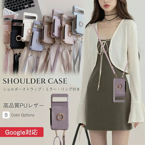 Google Pixel10a Pixel10Pro �P�[�X �V�����_�[ Pixel9a �w�ʎ蒠�^ Googlepixel8�P�[�X �����O�t�� �� GooglePixel9Pro Pixel8a 8Pro �P�[�X �X�g���b�v�t�� Googlepixel7 pixel7a Pixel6a 6pro �P�[�X �X�}�z�P�[�X �J�[�h��
