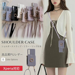 wʎ蒠^ Xperia 10VII 1VII SO-51F Ot Xperia10VI P[X Xgbv  Xperia10IV P[X wʃP[X Xperia10V P[X X}zP[X Xperia 10III 1VI 5V 1V J[h[ ~[ Xgbv Xperia 5IV 1IV 