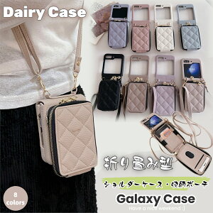 �܂��݌^ Galaxy Z Flip6 5G �P�[�X �X�}�z�P�[�X galaxy z flip5 5g �P�[�X �X�}�z�X�g���b�v SC-54D samsung galaxy zflip4 zflip5 zflip6 �P�[�X �M�����N�V�[Z�t���b�v4 Z�t���b�v3 �V�����_�[ �܂��� �g�уJ