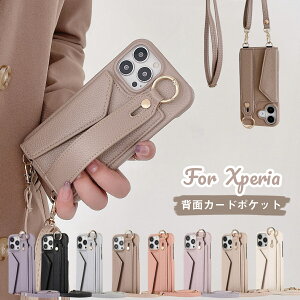 Xperia 10VII 1VII SO-51F P[X ^ Xperia10VI P[X X}zV_[ Xperia10V P[X wʃP[X Xperia1VI 5V 1V 5 1 III l킢 Xperia10IV P[X V_[ ^Cv GNXyA10V P[X J[h