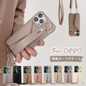 ���^ OPPO Reno11 A Reno13 a �P�[�X �X�}�z�V�����_�[ OPPO A79 5G �P�[�X �w�ʃP�[�X OPPO Reno9A 7 A ��l���킢�� OPPO Reno7A �P�[�X �V�����_�[ �^�C�v �΂ߊ|�� �J�[�h���[ OPPO A3 a5 OPPOa5x 4G �g�ѕ֗� ���m