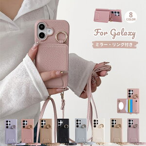 Galaxy S25 P[X t GalaxyS24 ^ Galaxy S24 Ultra P[X X}zP[X J[h[ w galaxy wʎ蒠 Galaxy S23 FE P[X Jo[ ~[ Galaxy S25 Ultra S23 Ultra S22 Ultra A53 5g S25  galaxy a55 